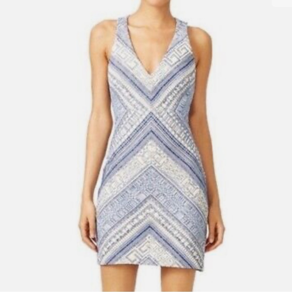 Amanda Uprichard woven geometric cocktail dress